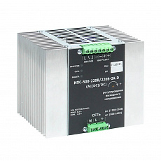 Конвертор-выпрямитель ИПС-500-220/220B-2A D (DC(AC)/DC)