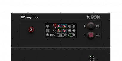 Выпрямительная система ИПГ-18/1000-380 IP54