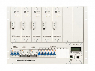ИБЭП-220(380)/24В-210А-5/7 (1000)-8U-LAN