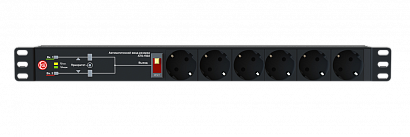 ATS-1602