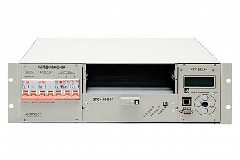 ИБЭП-220/60В-40А-1/2 (1000)-3U